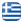 Gypsum Works Nikaia Athens – Gypsum Design – Drywalls – False Ceilings – Hidden Lighting – Renovations – Wall Claddings – Gypsum Decorations Nikaia Athens - English